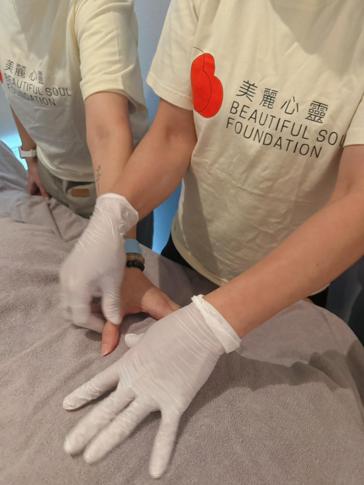 手臂及手部按摩 照片 3